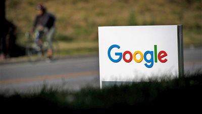 موظفو «جوجل» يرفضون العمل على أداة الأمن الحكومية