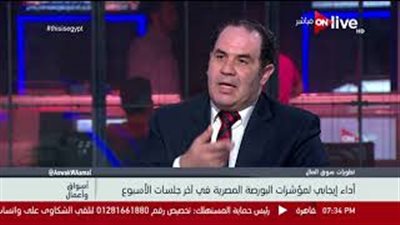 خبير مالي: ركود حاد يضرب القطاع العقاري (فيديو)