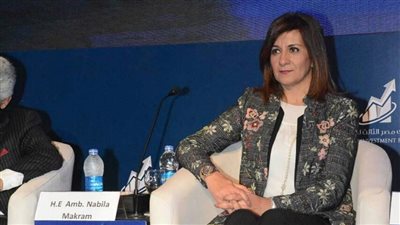 وزيرة الهجرة تشارك في ملتقى مصر الثالث للاستثمار