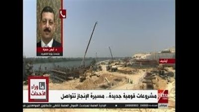 الكهرباء: محطة العاصمة الإدارية الأكبر في العالم (فيديو)