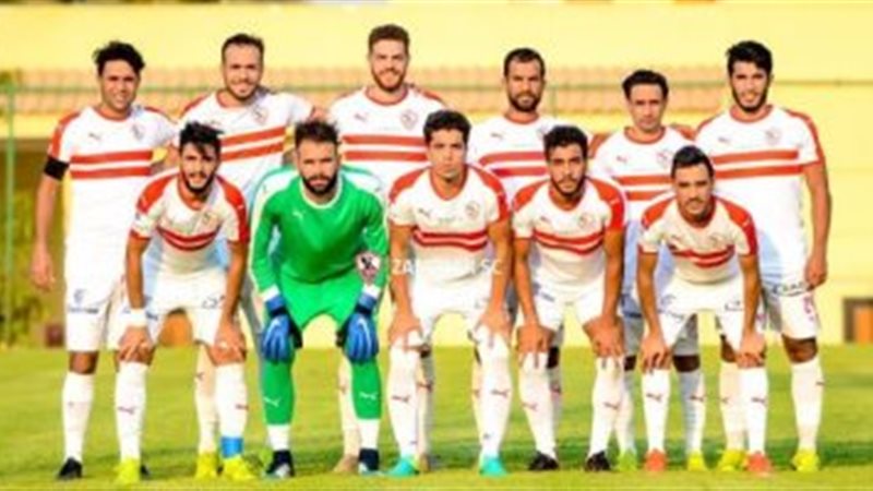 نادي الزمالك