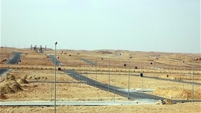 فيتو