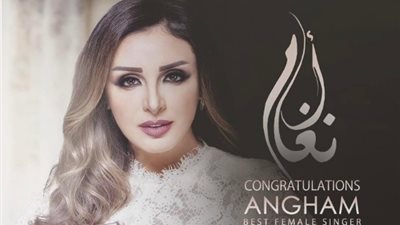 أنغام أفضل مطربة في الشرق الأوسط لعام ٢٠١٦