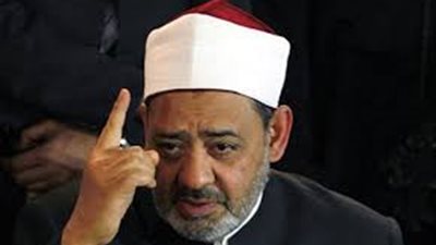 شيخ الأزهر: الشريعة الإسلامية تراعي في أحكامها البعد الأخلاقي