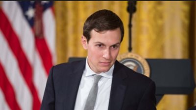 كوشنر يعلن تفاصيل ما تسمى «صفقة القرن» في وارسو 14 فبراير