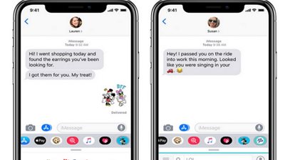 إرسال الرسائل بالخطأ لآخرين مشكلات جديدة لنظام تشغيل iOS 12