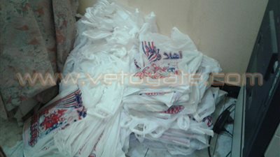 بالصور.. مخالفات بالجملة في مركز لـ «كورسات قدرات» طلاب الثانوية