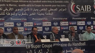 حسام غريب: أتمنى نبذ التعصب في مباراة السوبر الأفريقي لليد