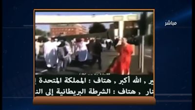 بالفيديو.. فتاة بريطانية لمتظاهرين متشددين: أنتم تهدمون بلادي