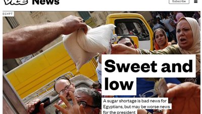 فايس نيوز: الحكومة المصرية عاجزة عن مواجهة أزمة السكر