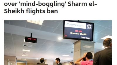 الصحافة الأجنبية: سفير مصر في لندن يهاجم رئيس وزراء بريطانيا