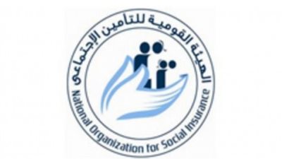 «القومية للتأمين» تعتمد موازنة العام المالي الجديد