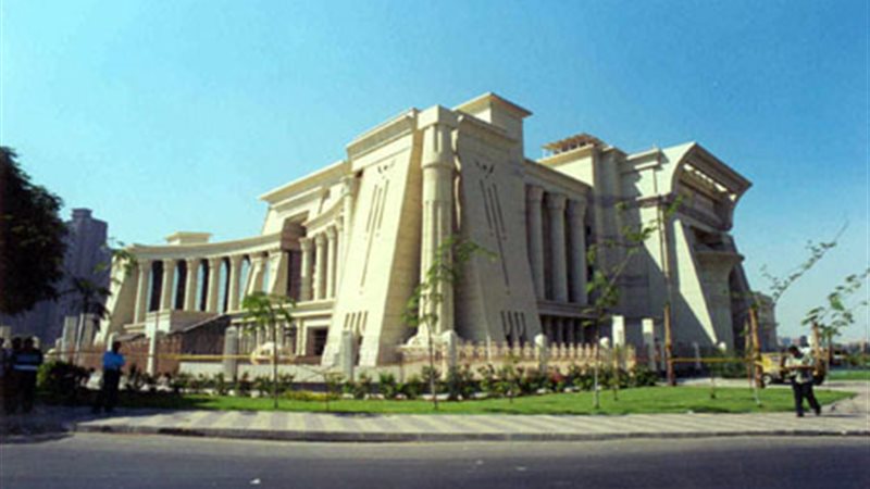  المحكمة الدستورية