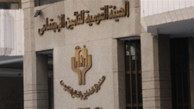 فيتو