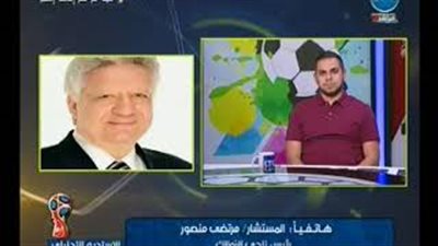 مرتضى منصور يفتح النار على شيكابالا: أنا مبجيش بلوي الدراع (فيديو)