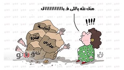 رئيس الوزراء لـ«سطوطة الفنجري»: الشعب فاهم الحكومة غلط وأنا قربت أتجنن