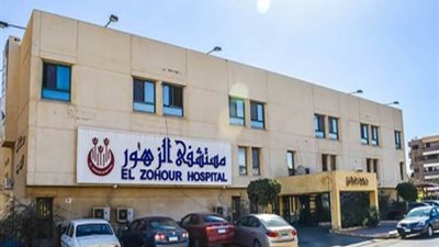 ننشر تفاصيل التحفظ على مستشفى الزهور المملوكة لعضو مكتب إرشاد الإخوان