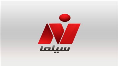 أفلام وطنية على «نايل سينما»