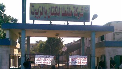 عمال المعاش بطنطا للكتان يمهلون وزارة قطاع الأعمال للأحد