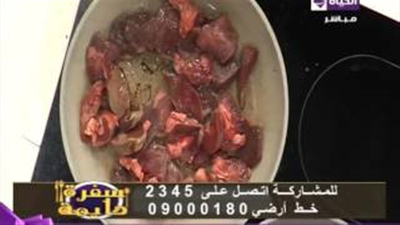 فيتو