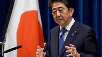إقالة وزير الدفاع الياباني