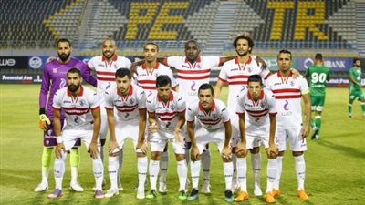 الزمالك يواجه كفر الشيخ وديا