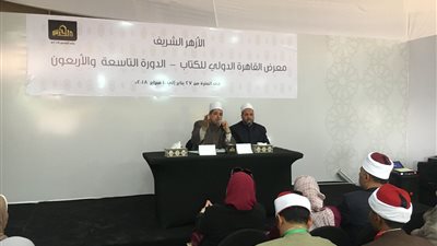 وكيل قطاع المعاهد: مناهج الأزهر تهدف لتنمية الفكر والعقل