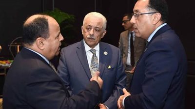 مذكرة تفاهم بين 