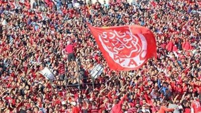 هتاف «جيبوها يالولاد» سلاح جمهور الوداد أمام الأهلي