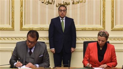 ياسمين فؤاد: ربط تطوير الصناعة والبيئة بالبحث العلمي