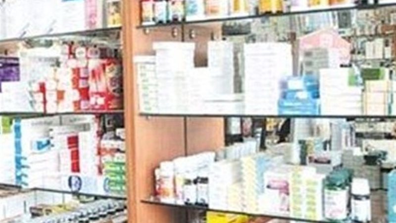 صورة ارشيفية