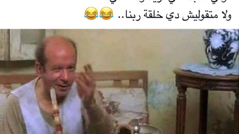 فيتو