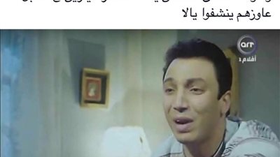 ساخرون.. لا تطفئ الشمس