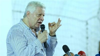 توافد مندوبي الأندية على الزمالك لحضور اجتماع مرتضى منصور