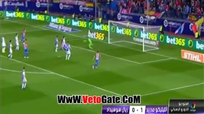بالفيديو.. «أتلتيكو مدريد» يفوز بهدف في شباك ريـال سوسييداد