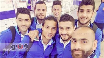 بالصور.. المصري يغادر القاهرة متجها إلى أوغندا لمواجهة كامبالا سيتي