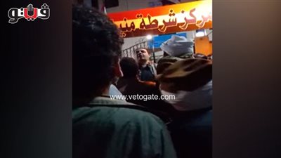 تجمهر أهالي «الزناتي» أمام مركز شرطة منيا القمح بسبب قطعة أرض (فيديو)