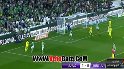 بالفيديو.. فياريال يفوز بهدف في شباك ريـال بيتيس بالليجا