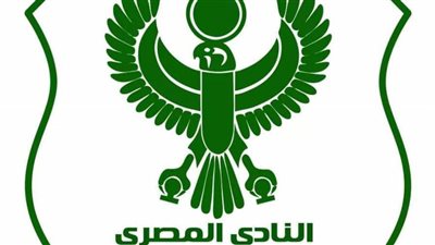 المصري يوضح أسباب فصل مراقب الحسابات في بيان رسمي