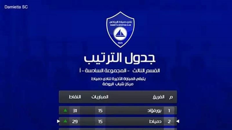 فيتو