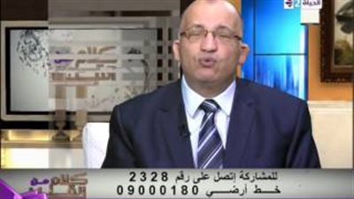 بالفيديو.. سيدة تبكي على الهواء بسبب «معايرة» زوجها لها