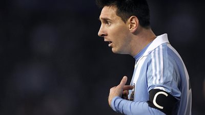 بعد إخفاق كوبا أمريكا.. 