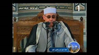بدء شعائر صلاة الجمعة من مسجد زين العابدين بن على (فيديو)