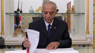 رئيس وزراء تونس يعلن تشكيل حكومته