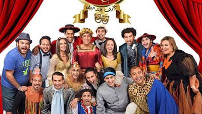 فرقة «مسرح مصر» تبدأ عروضها المسرحية خلال عيد الفطر