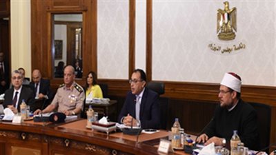 الحكومة تنفي زيادة رسوم الزواج