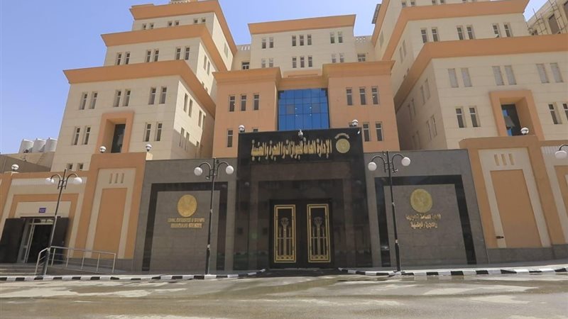 فيتو