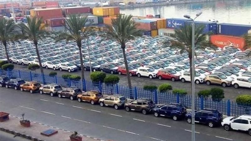 صورة ارشيفية