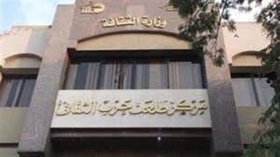 مركز طلعت حرب الثقافي يقيم ندوة «افتح يا كتاب الحواديت».. اليوم