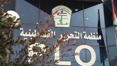 إسرائيل تسعى لإغلاق حسابات بعثة فلسطين لدى الولايات المتحدة